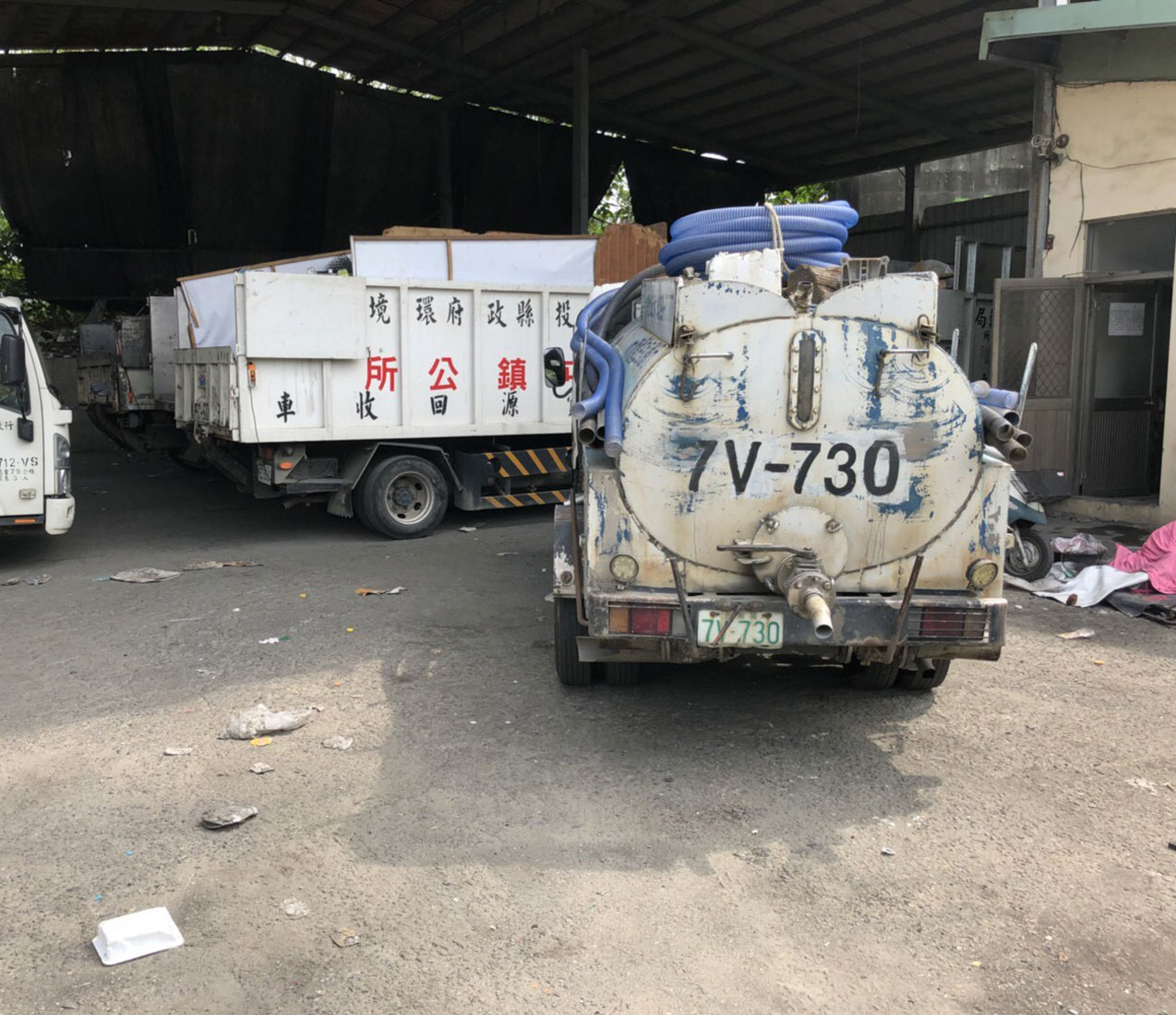 清洗水塔與污水池